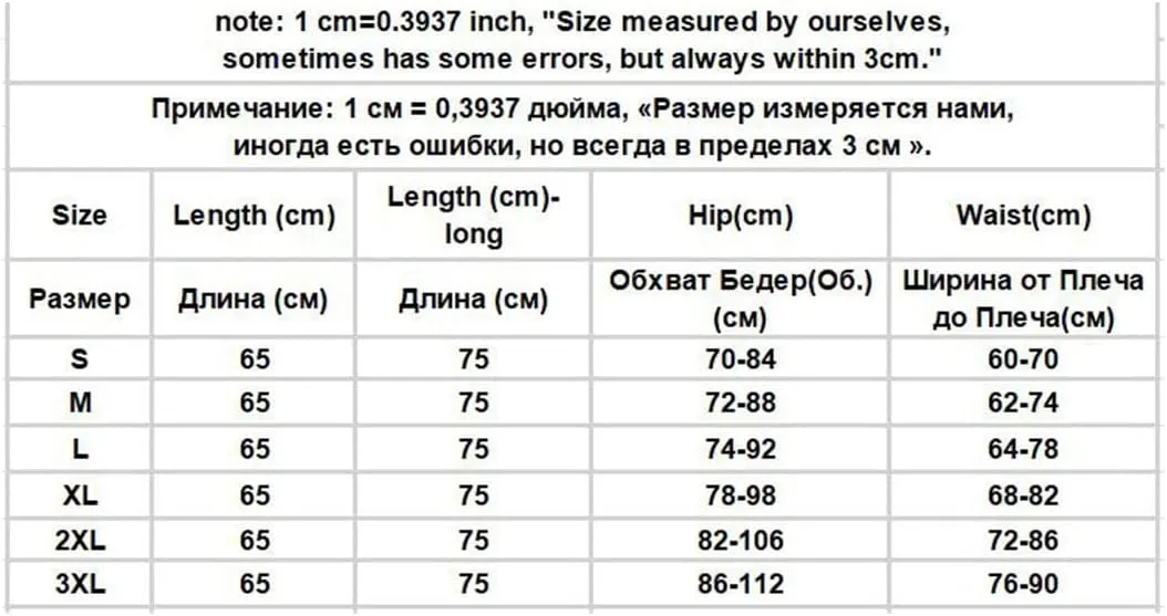 Spring Autumn Warm Women Solid Skirts Knitting Straight Midi Korean Style Elegant Chic Popular Skirts
